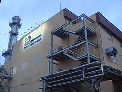iprocel-Ceuta Diesel Power Plant