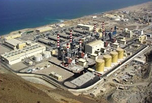 iprocel-Fujairah Combined Cycle Plant