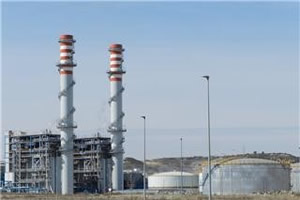 iprocel-Escatrón Combined Cycle Plant