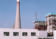 iprocel-Yahe Kou Thermal Plant