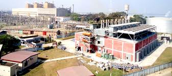 iprocel-Ashuganj South Combined Cycle Plant