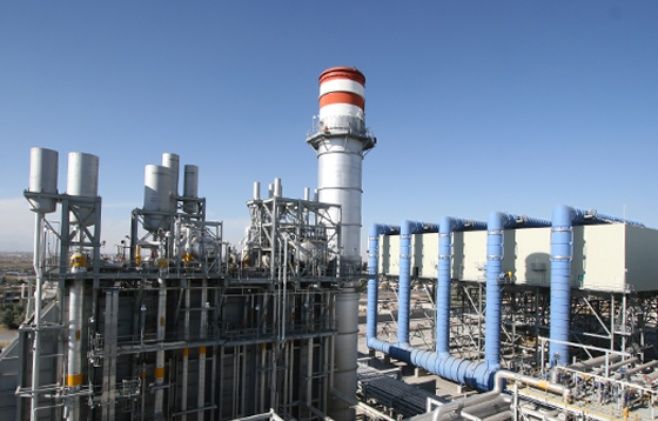 iprocel-Topolobampo II Combined Cycle Plant