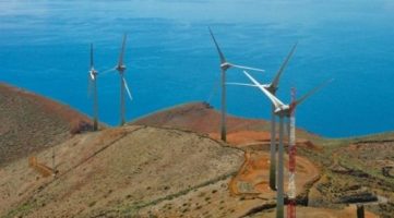 iprocel-Llanos de la Aldea Wind Farm